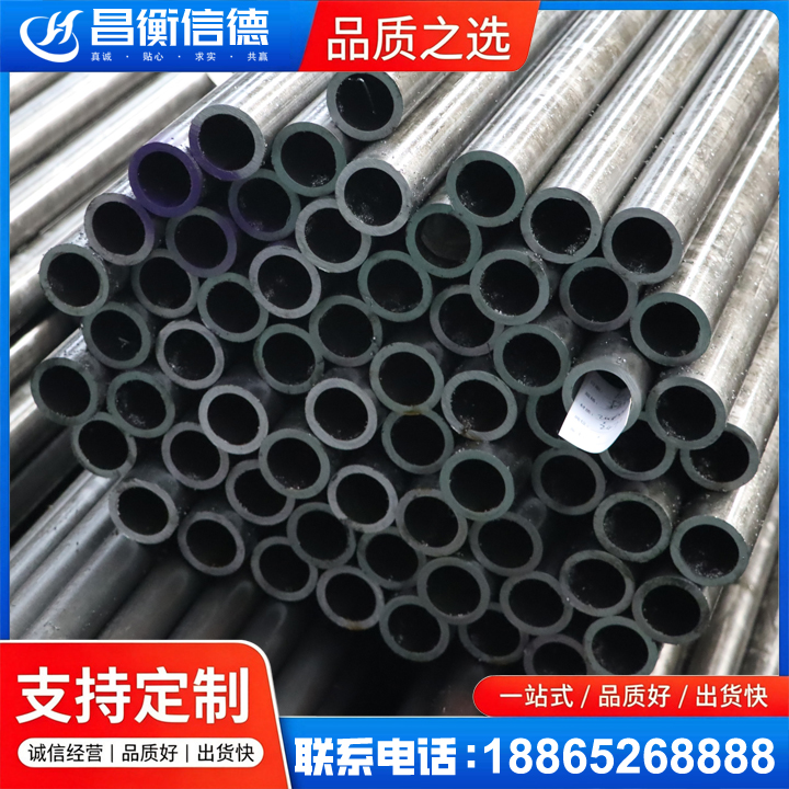 龙凤20cr精密钢管